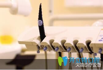 成都極光口腔部分設(shè)備