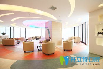 成都極光口腔休息區(qū)