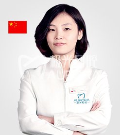 成都極光口腔 鄭野