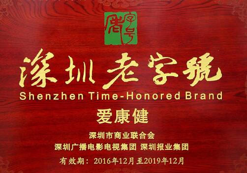 牙齦萎縮能恢復(fù)嗎?來聽聽深圳美萊口腔韓旭院長是怎么說的