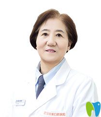 武漢冠美口腔任主任王鳳仙 武漢冠美口腔任主任王鳳仙