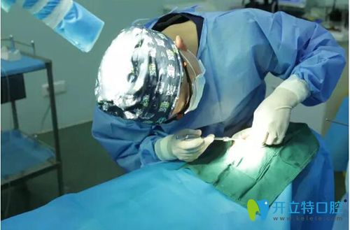 極光口腔種植科主任林挺醫(yī)生同步解讀答疑的種植手術(shù)
