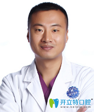 無錫拜博口腔院長(zhǎng)李環(huán)宇