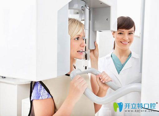 南京雅康口腔先進(jìn)設(shè)備 南京雅康口腔先進(jìn)設(shè)備