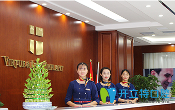 鄭州德貝口腔前臺(tái)人員
