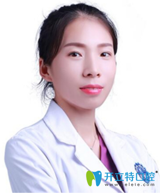 無錫拜博口腔綜合齒科醫(yī)生范克花醫(yī)生