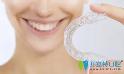 南京雅康隱形矯正