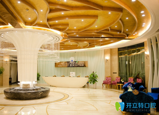 廣州圣貝口腔大廳環(huán)境圖