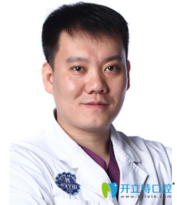 無錫拜博口腔美白修復醫(yī)生蔣文哲醫(yī)生
