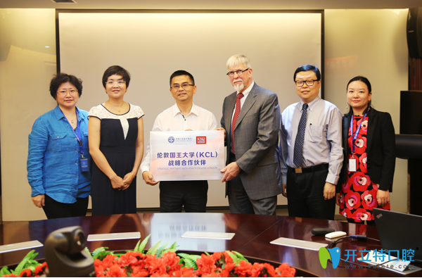 沈陽拜博(原拜爾)口腔與倫敦<!--<i data=20240703-sp></i>-->戰(zhàn)略合作