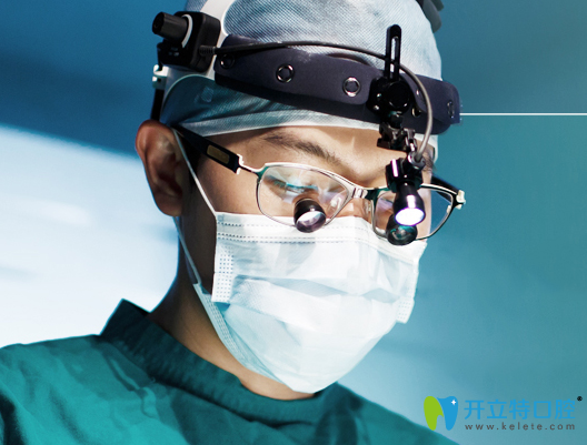 鄭州華領(lǐng)口腔術(shù)中精細(xì)化操作