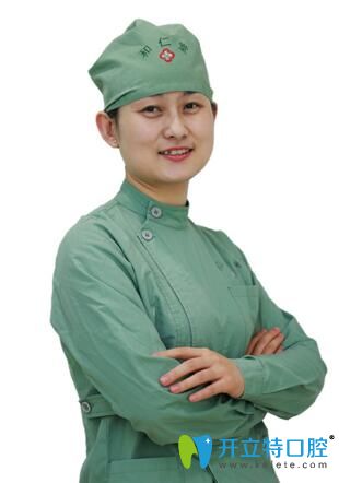 侯紅艷 銀川仁堂口腔主任