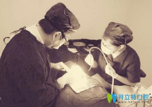 天津君誠(chéng)口腔工作中的<!--<i data=20240703-sp></i>-->醫(yī)生