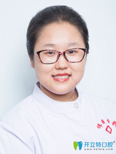 蘭州偉強(qiáng)齒科門診部醫(yī)生王曉琰