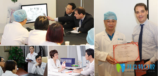 廣州德倫口腔數(shù)字種植科醫(yī)生徐世同