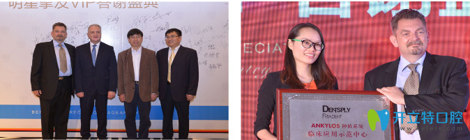 活動中的舒醫(yī)生