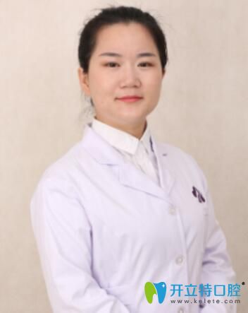 沈陽百嘉麗口腔王冠一