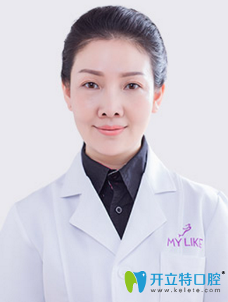 美萊口腔美學(xué)修復(fù)首席醫(yī)生時(shí)泓