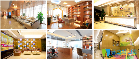 廣州德倫口腔院內(nèi)環(huán)境圖