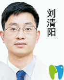 寧波牙博士口腔<!--<i data=20240703-sp></i>-->陽(yáng)院長(zhǎng)