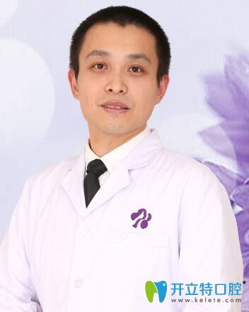 沈陽(yáng)百嘉麗口腔孫僉