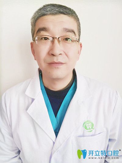 蘭州偉強齒科門診部醫(yī)生彭智