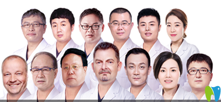 青島優(yōu)諾博士醫(yī)療團(tuán)隊(duì)