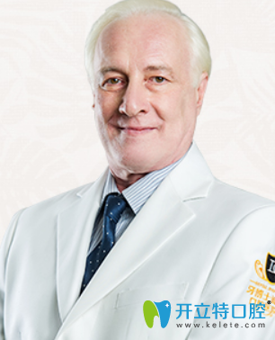 重慶成佳牙博士口腔醫(yī)院 阿爾弗雷多·羅薩蒂