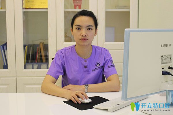 唐山牙博士張靜醫(yī)生