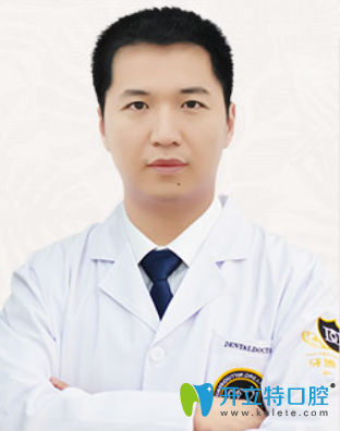 重慶成佳牙博士口腔醫(yī)院 胡炯輝