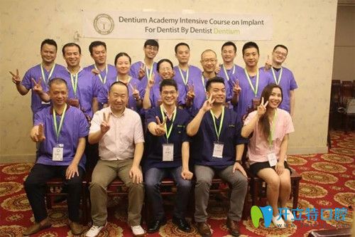 珠江口腔2025年登騰種植牙學(xué)術(shù)交流