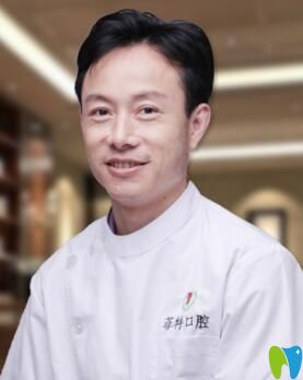 揚州菲特口腔門診部 宗文新