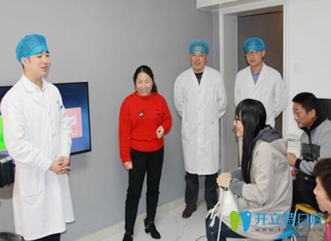 合肥佳德口腔牙齒種植顧客