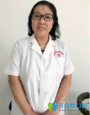 陸姝文醫(yī)生照片 陸姝文醫(yī)生照片