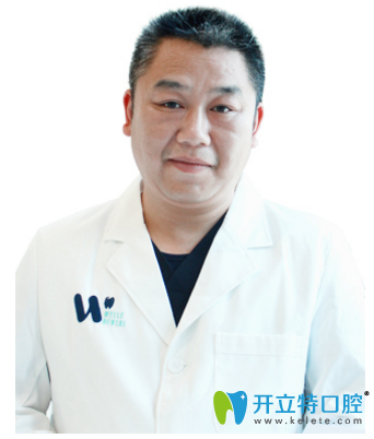 洛陽維樂口腔祁醫(yī)生