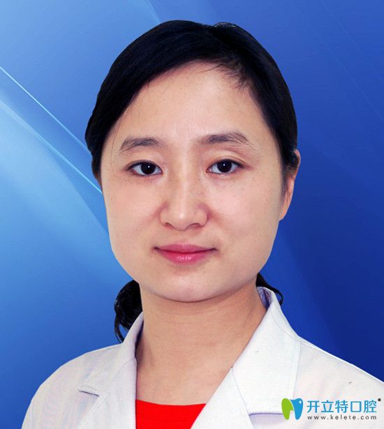 張夢萍醫(yī)療主任