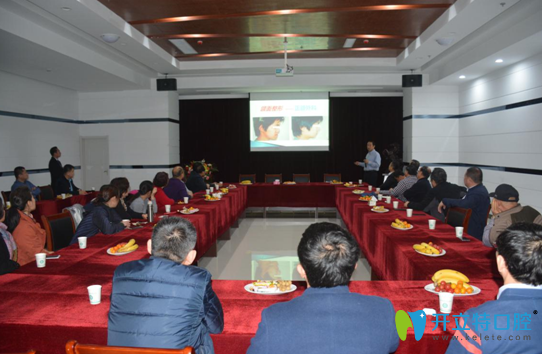 東營同泰口腔為煙臺<!--<i data=20240703-sp></i>-->腔合作單位