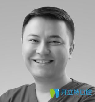 烏魯木齊栽華口腔診所賽力木