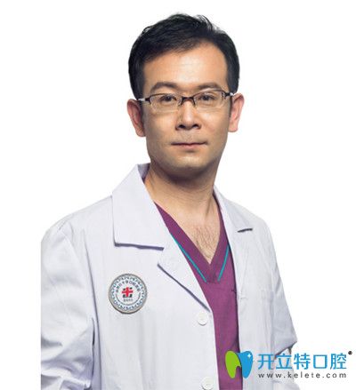 山西恒倫口腔（原山西紅十字口腔）正畸科主任田園 