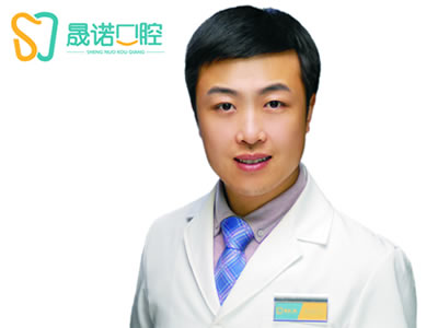 長春晟諾口腔門診 唐永旺