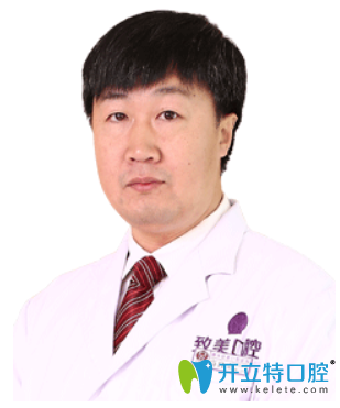 惠州致美口腔高自立