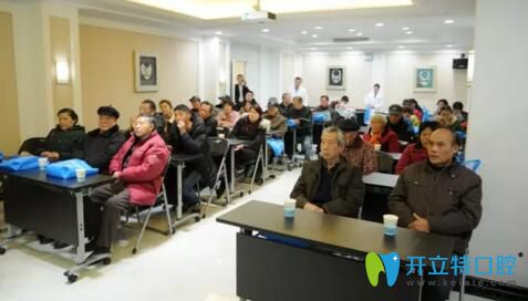 張寧進(jìn)行口腔牙齒知識(shí)講座