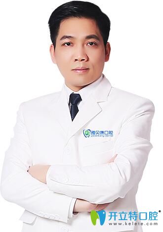 雅貝康口腔連鎖機(jī)構(gòu)創(chuàng)始人魏謀達(dá)