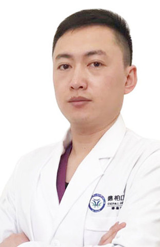 麗江德柏口腔醫(yī)院 高德龍