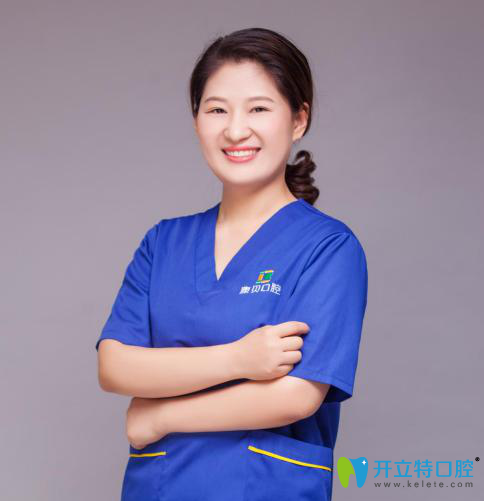 盧曉彥 <!--<i data=20240703-sp></i>-->口腔醫(yī)生