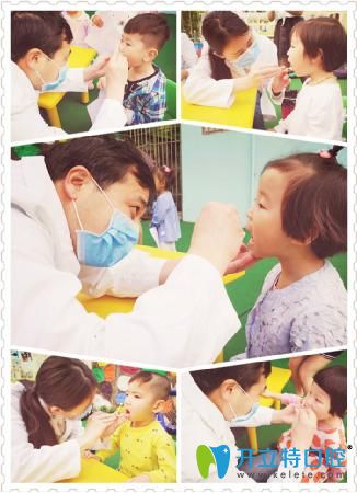 兒童沒(méi)換牙之前牙齒有蛀牙是不用看牙科嗎？那你就錯(cuò)了