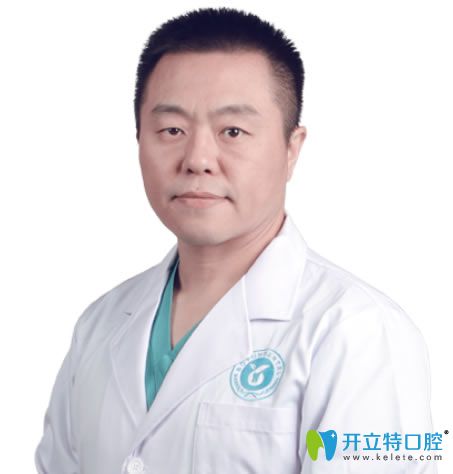 南京博韻口腔陳勇院長 南京博韻口腔陳勇院長