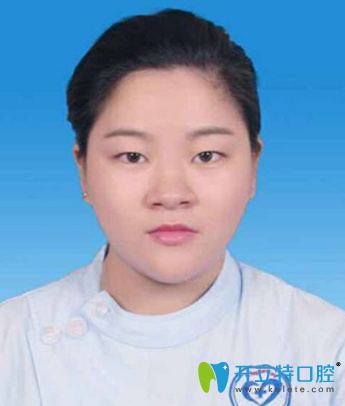 九江奇洋口腔門診部 馮蘭