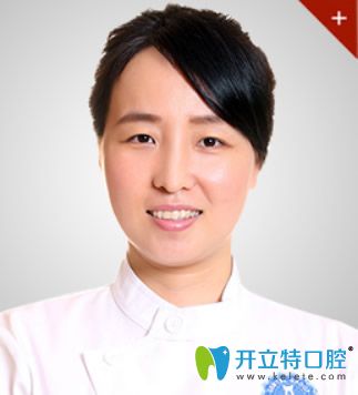 珠海拜博口腔時(shí)代天使認(rèn)證醫(yī)生秘雙燕 珠海拜博口腔時(shí)代天使認(rèn)證醫(yī)生秘雙燕