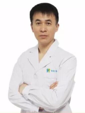 沈陽圣泰口腔門診部 任國亨